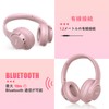 KVIDIO Wireless Headphones, Bluetooth 6.0, 65 Hours Playback, 1.6 inches