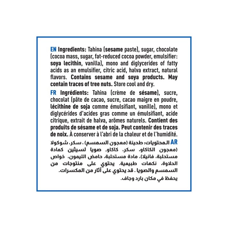 Cortas - Premium Halva 1 Lb / 454g (Chocolate)