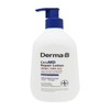 Dermaby CeraMD Repair Lotion 400ml (Sensitivity) (SH) - Basic / 더마비 세라엠디 리페어 로션 400ml(민감성)(SH) - 기본