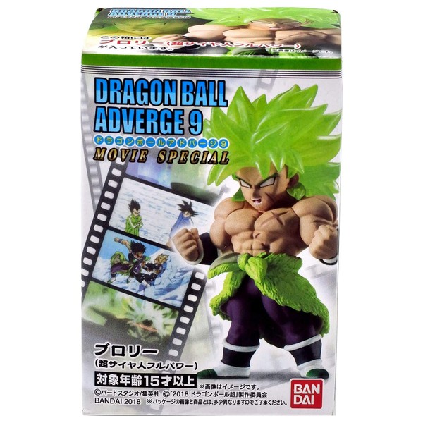 Bandai Shokugan Dragon Ball ADVERGE 9 1. Broly Super Saiyan Full Power