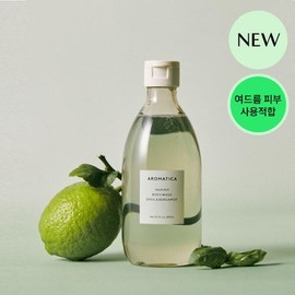 AROMATICA Inspirit Body Wash Basil & Bergamot 300ml - AROMATICA Inspirit Body Wash Basil & Bergamot 300m