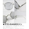 Quintet 28-ty-3550ph Men's High Performance Sunglasses Polarized Dimming UV Protection