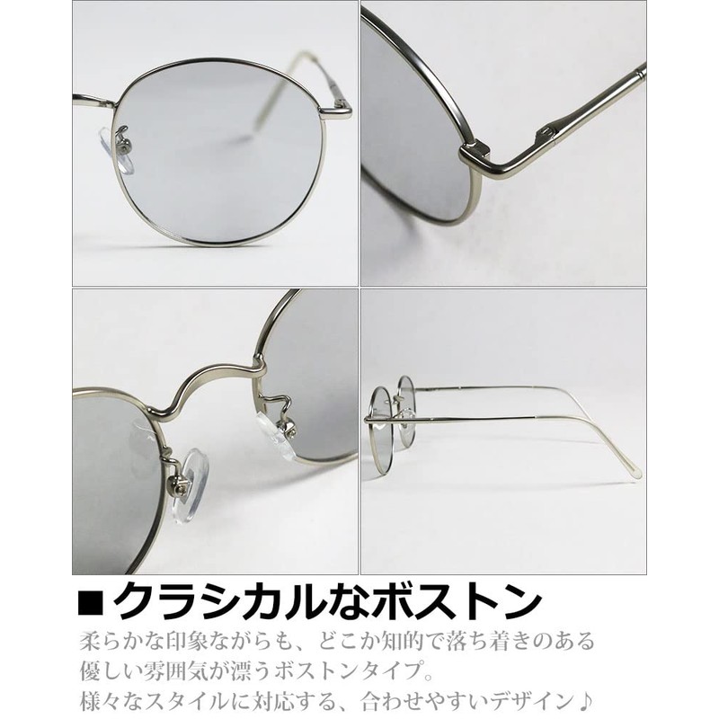 Quintet 28-ty-3550ph Men's High Performance Sunglasses Polarized Dimming UV Protection