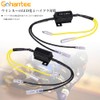 Gohantee LED Turn Signal Resistor, 12 V, 25 W, 6.8