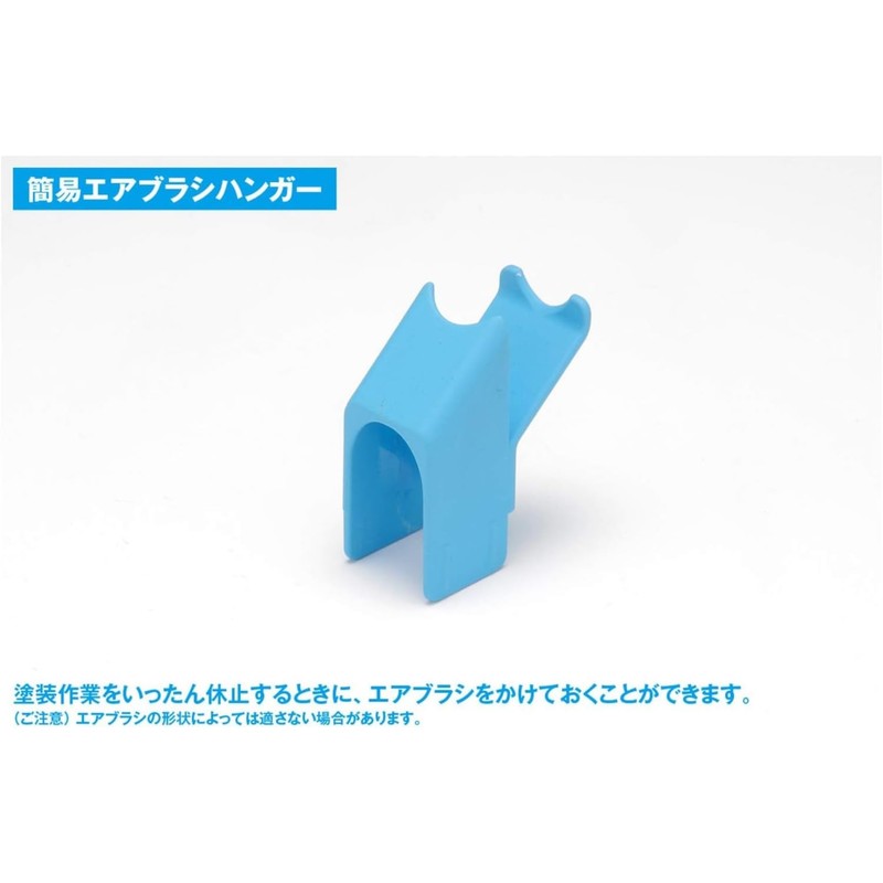 Wave Compressor 058 Compact Tabletop Type Hobby Tool LT-032