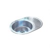 Oval Stainless Steel Kitchen Sink Single Bowl Drop-In Polished Surface