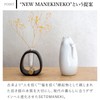 SETOMANEKI Maneki Neko Seto Ware Good Luck Figurine, Simple Interior