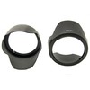 PROtastic Replacement EW-83J EW83J Petal Lens Hood *** 2 PACK