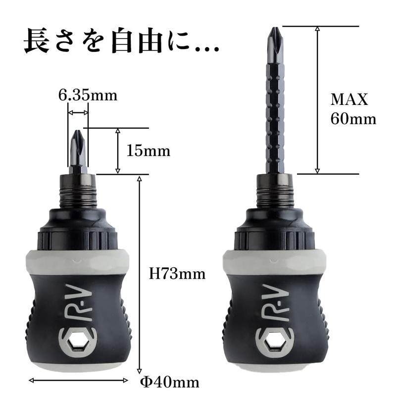 YOIbuy Ratchet Screwdriver 12 in 1 Bit Set with Magnetizer