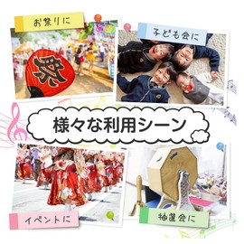 Call Bell, Hand Bell, Dinner Bell, Reception Bell, Restaurant, Call Bell, Cafe, Reception, Order, Hand Chin, Calling, Lottery, Lottery, Winning Mini Handbell, Single Tone, Gold, Lucky Pull