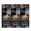 Mise-en-scène Easy and Quick Foam Dye 5N Brown NEW 3pcs / 미쟝센 쉽고빠른 거품염색약 5N 갈색 NEW 3개