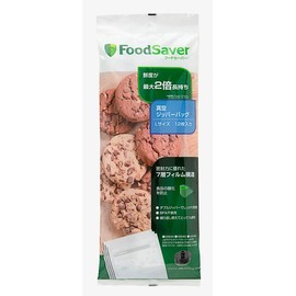 Food Saver Vacuum Zipper Bags Large 12 Pack FSFRBZ0316-040