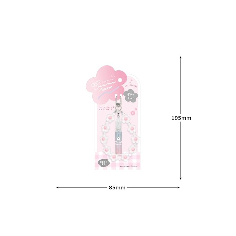 Kamio Japan Mist Cosmetics Charm Mini Mist Pink 227539