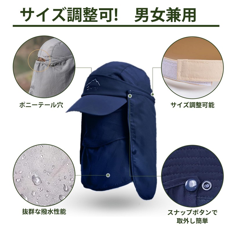 LeafIn Men's Sunshade Hat, Fishing Hat, Gardening Shade Hat, Mesh