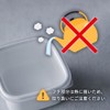Contenedor esmaltado Food Strage de 2,4 L fabricado en Japón