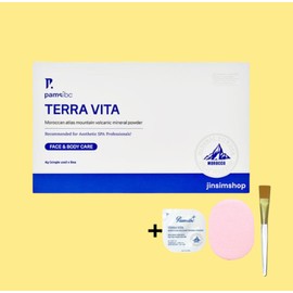 Palms IBC 3+1 (1 extra) Latest renewal Farms Terravita Pack Volcanic soil sebum removal pore tightening pack 4g x 6ea 1 box / 3+1 (추가1개) 최신리뉴얼 팜스 테라비타팩 화산토 피지제거 모공수축팩 4g x 6ea 1박스