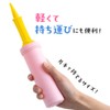 Manual Air Pump (Light Pink)