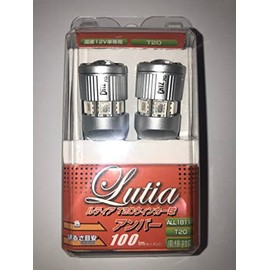 CATZ/キャズ ウィンカー用LEDバルブ Lutia/ルティア T20 アンバー ALL1811B