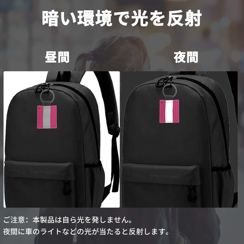 [CAPASTEC] 反射 キーホルダー リフレクター ストラップホルダー 交通安全 安全グッズ キーリング 反射板 通学