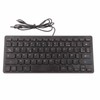 Keyboard 78 Key Mute Ultra Thin Wired Mini USB Interface