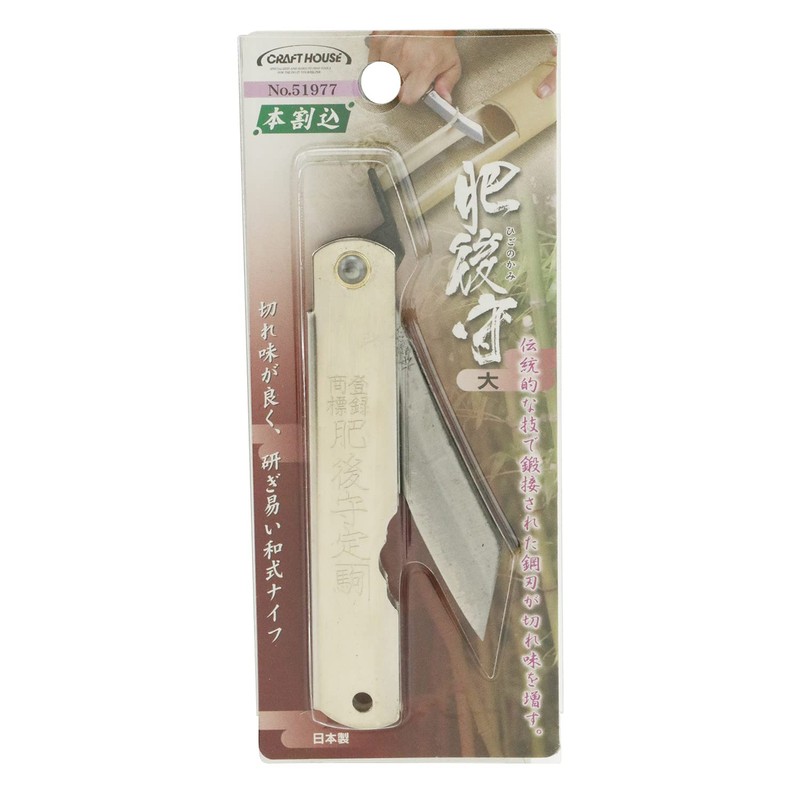 CH No. 51977 Higo-kami Honkuru Large