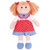 Bigjigs Toys Emily 34cm Puppe
