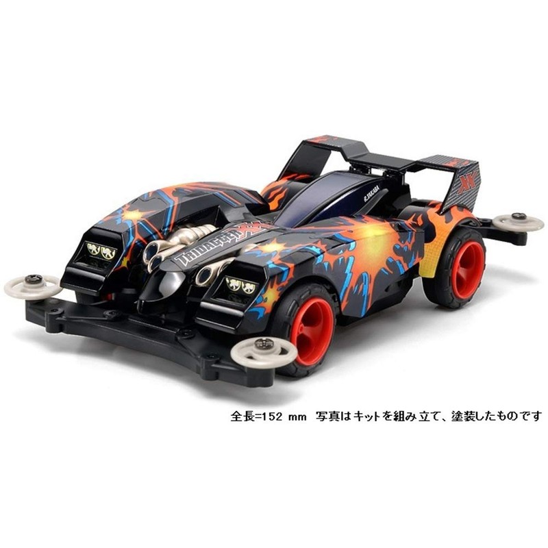 Tamiya 18629 Mini 4WD PRO Series No. 29 Tri-Dagger XX