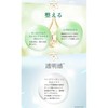 Donaco_Wrinkle Repair Cream, 1.1 oz (30 g), Dry Skin, Moisturizing,