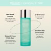 MIGUHARA [MIGUHARA]Cica Bakuchiol Cleanse Toner 120ml