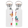 Stainless Steel Thermos Flask - Brazil Calls Me Carnival Rio