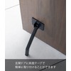 Yamazaki 3727 Folding Door Stopper with Tape, Long, Black (when