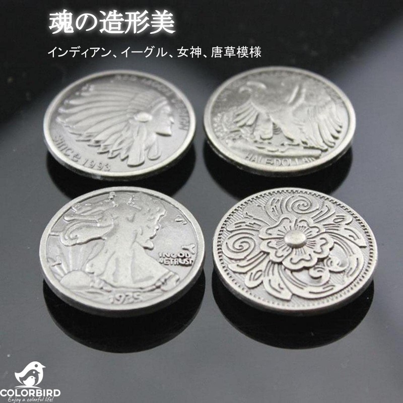 COLORBIRD Concho Goddess Arabesque Indian Eagle Desert Eagle Set of