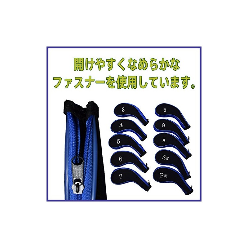 Iron Cover Set of 10 Cushion Material Zipper Type Embroidered