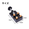 MaT store Vise Small Fixing Tool Mini Vise Clamp Accessory