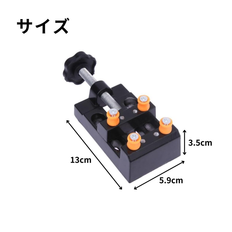 MaT store Vise Small Fixing Tool Mini Vise Clamp Accessory