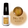 Genish Manicure 123 Dizzy Genish Manicure
