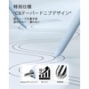 Four Candies Gel Ballpoint Pens, 6 Pieces, 0.5mm