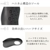 Insole Half Loupe Shape Shock Absorption Flat Foot Arch Support