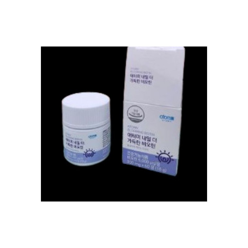 Atomy Biotin 180+120 tablets hair and nail vitamin B complex
