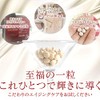 Agist Inner Beauty Supplement, 1 Box (4 Capsules x 30