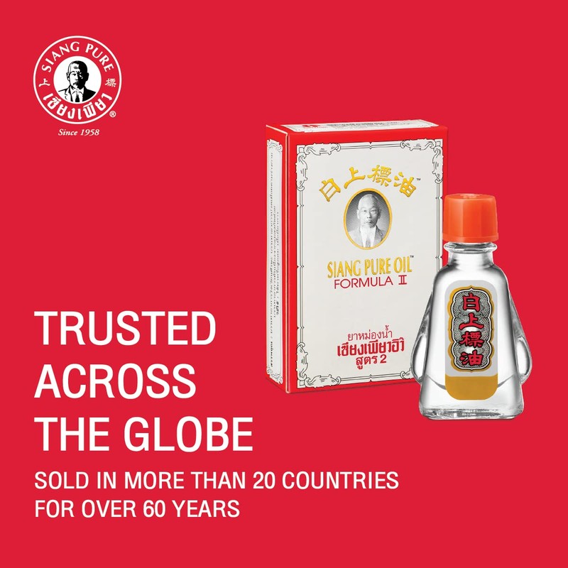 Siang Pure White Oil 3cc - 12 pack