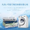 Matdeco Towel Blanket, Single, For Summer, Cool Touch Blanket, Q-Max