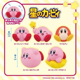 Kirby Stars Flying Mascot Set of 5 (Full Comp)