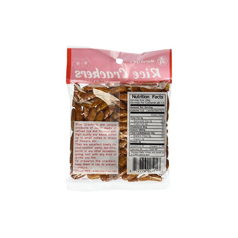 Marukiyo's Japanese Rice Crackers Kakidane Arare 50grams
