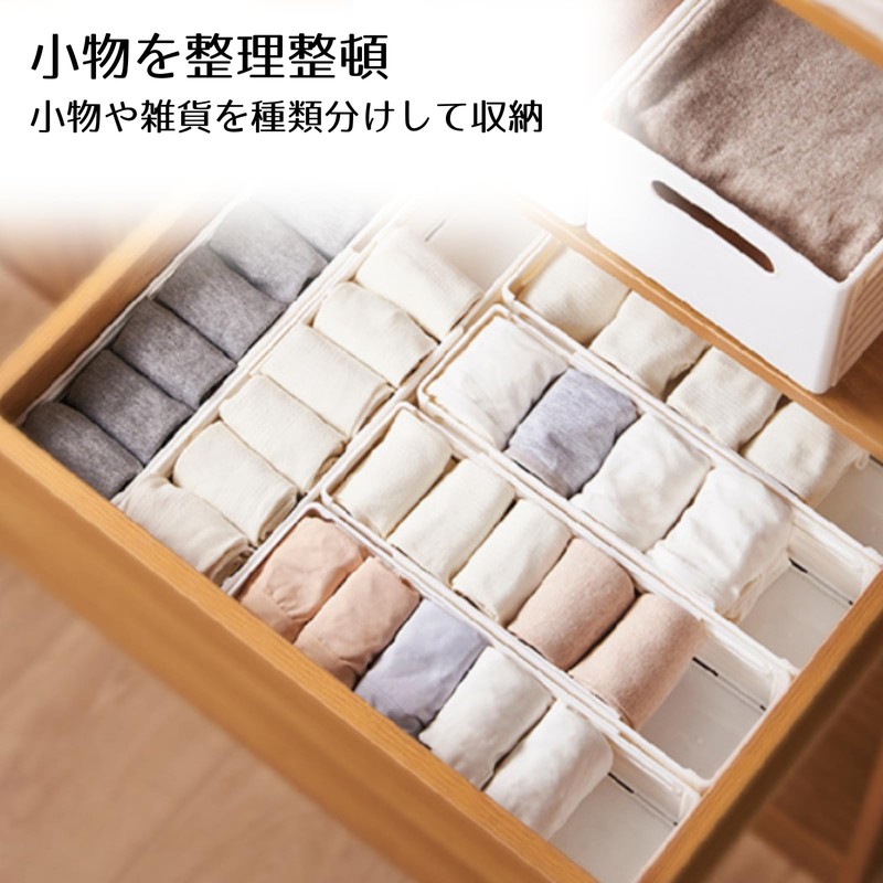 Haohana Storage Box, Set of 3 Drawers, Small Items, Kitchen,