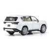 Kyosho Original KS03910Q 1/43 Lexus LX 600 (Sonic Quartz), Finished