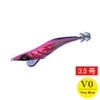 Keystone Advanced/Evil Wicks #3.5 V0 Red Base Pink Evil Egi