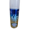Shinshin EX Airpas (200ml) 2ea