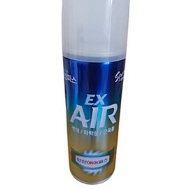 Shinshin EX Airpas (200ml) 2ea