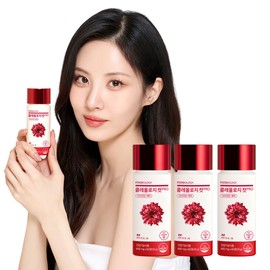 Foodology [Renewal Upgrade] Coleology Cut Pro 90 Days Supply